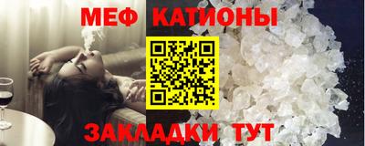 прущий лед Коммунар