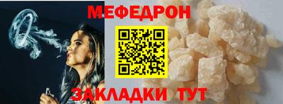 ECSTASY Конаково