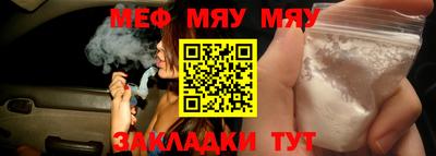 ECSTASY Конаково