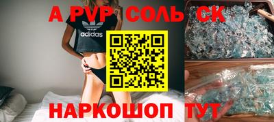ECSTASY Конаково