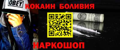 ECSTASY Конаково