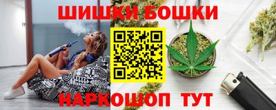 прущий лед Комсомольск-на-Амуре