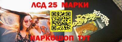 кокаин колумбия Краснодар