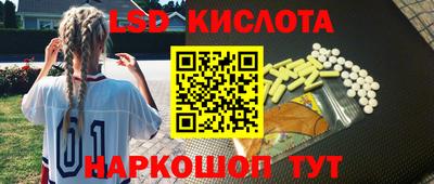 ECSTASY Конаково