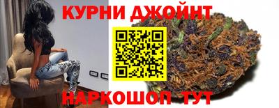 прущий лед Комсомольск-на-Амуре