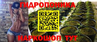 прущий лед Коммунар