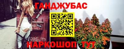 прущий лед Комсомольск-на-Амуре