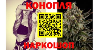 кокаин колумбия Краснодар