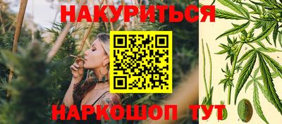 прущий лед Коммунар