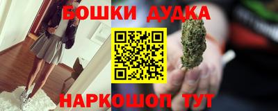 прущий лед Коммунар