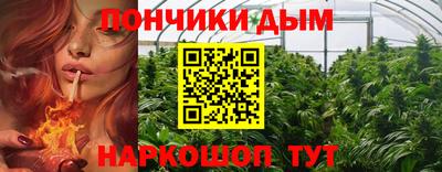 соль курить ск Краснознаменск