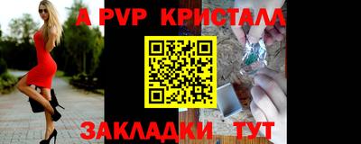 ECSTASY Конаково