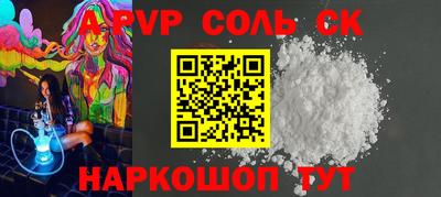 ECSTASY Конаково