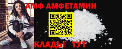 ECSTASY Конаково
