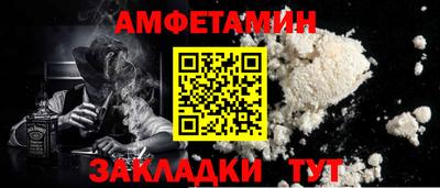 соль курить ск Краснознаменск