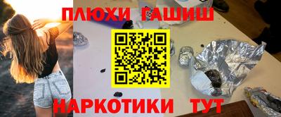 прущий лед Коммунар