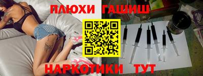 кокаин колумбия Краснодар