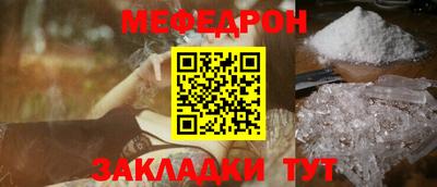 кокаин колумбия Краснодар