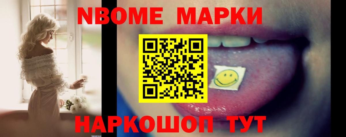 LSD-25 экстази ecstasy Кольчугино