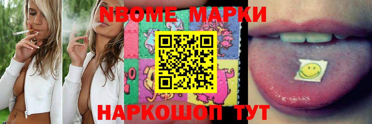 LSD-25 экстази ecstasy  Вход с VPN  LSD-25 экстази кислота  Кольчугино 